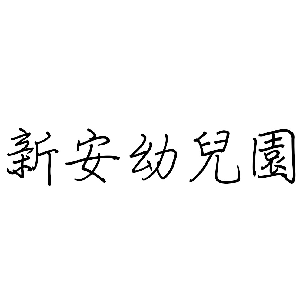 a3fjd-mt2d4-001.jpg a3fjd-mt2d4-001.jpg