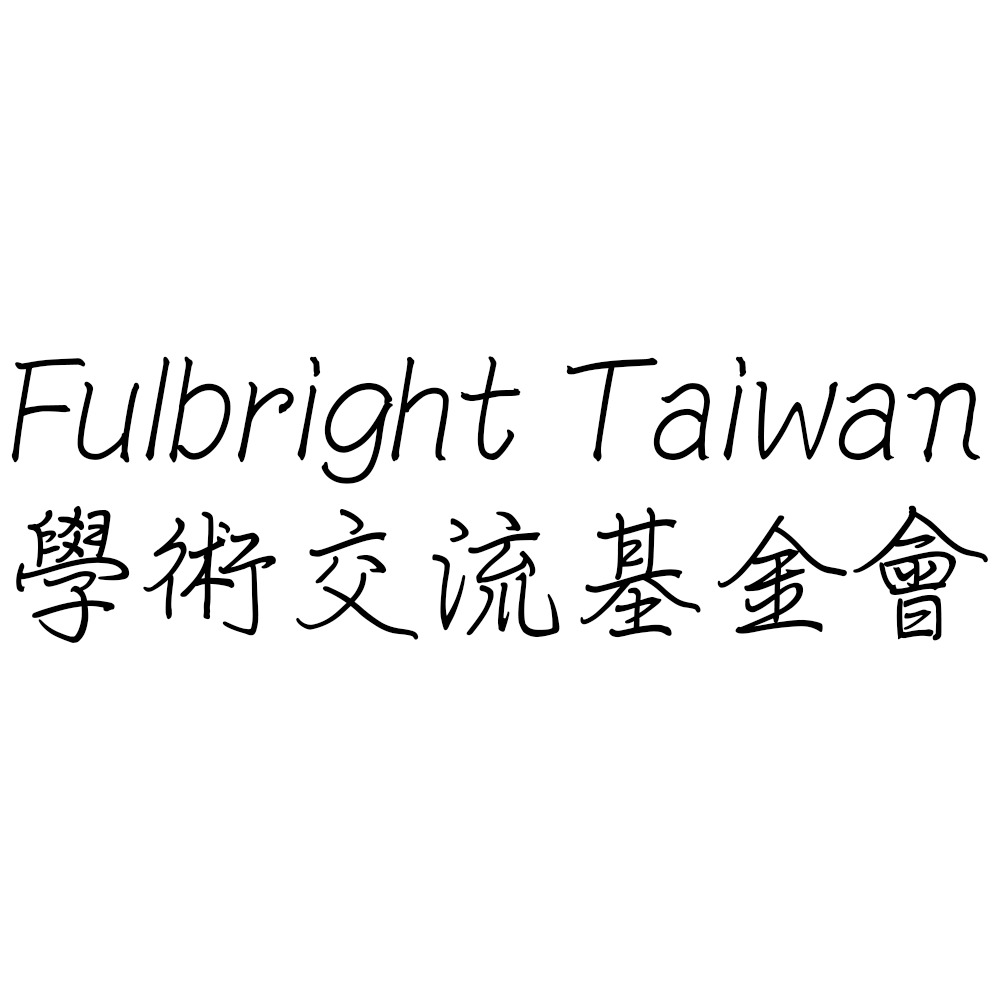 Fulbright Taiwan 學術交流基金會