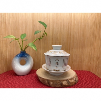 S__3186715.jpg