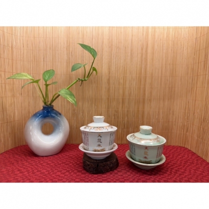 S__3186725.jpg